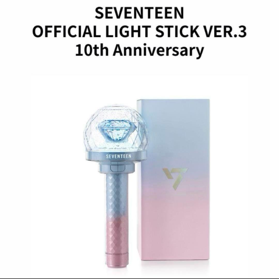 

[USED] Seventeen (SEVENTEEN) 10th Anniversary Waltz Light Stick