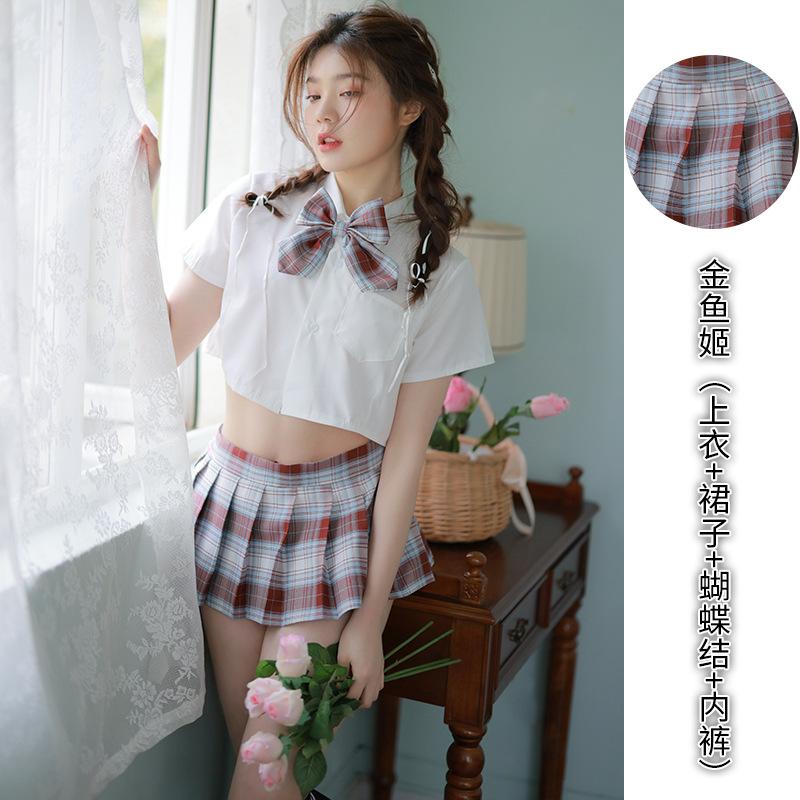 Nightmare lingerie set COSPALY sexy JK uniform female secretary maid student seduction sweet cool