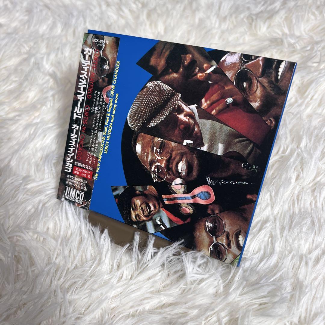 

[USED] Curtis Mayfield Curtis in Chicago