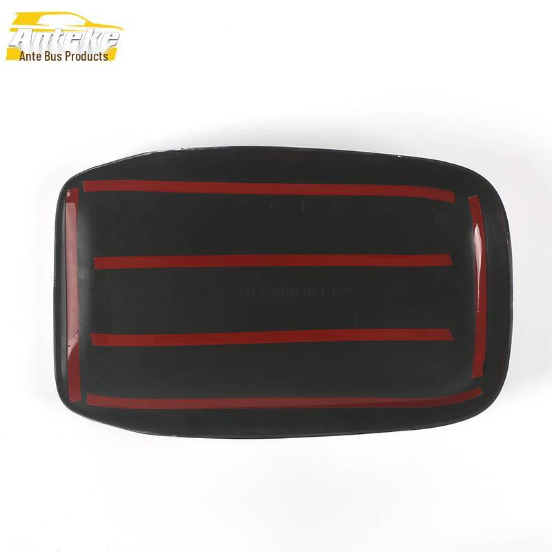 e:NS1 Armrest & Center Console Box Decoration Sticker - Car Accessories