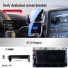 Dedicated Car Mount for Geely Xingrui, Emgrand S, Galaxy L7, Boyue L, Bin Yue, Hao Yue