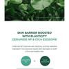 SKIN 1004 - Madagascar Centella Tea-Trica B5 Cream