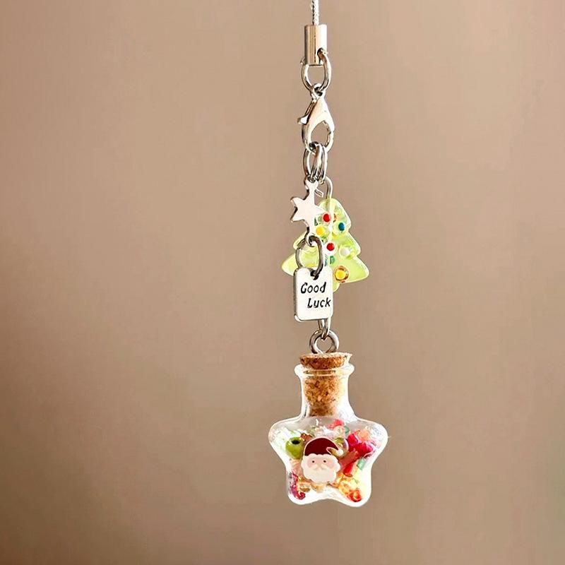 Jellyfish Star Lucky Leaf Wind Chime Keychain & Phone Lanyard Pendant