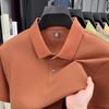 Men's Summer 2025 Pure Cotton Short Sleeve Lapel T-shirt