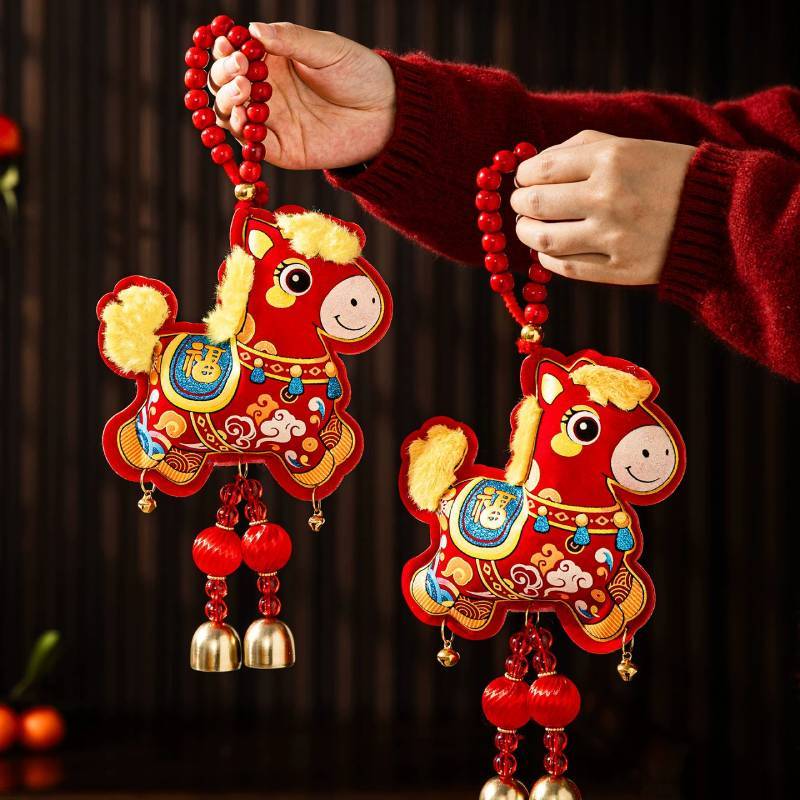 Décorations Suspendues Zodiacales Année du Cheval en Tissu pour Décoration Festif de Maison