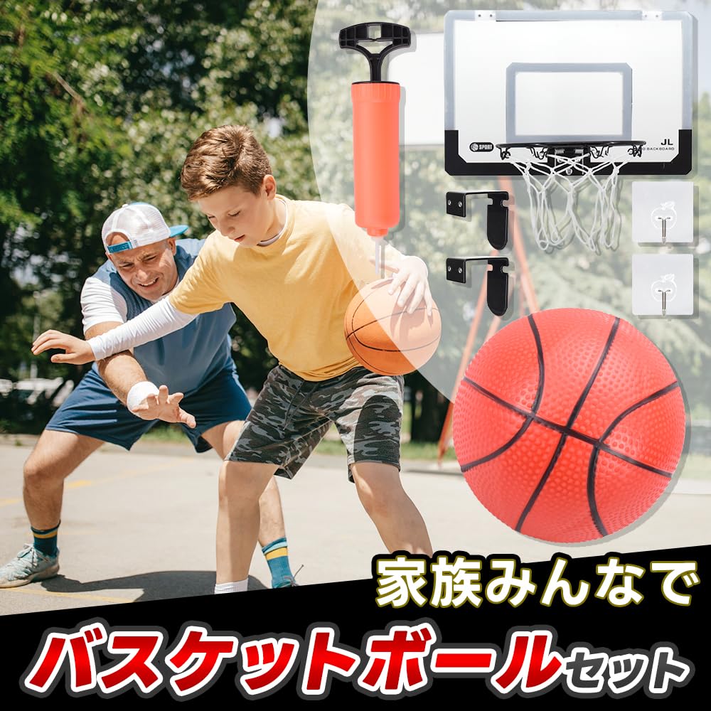 Indoor basketball no drilling or clear exercise and shooting practice set, required, door-mounted wall-mounted, board,
