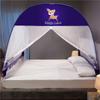 1.5M Foldable Self Standing Mosquito Net for Home Queen Size Summer Mosquito Repellent Mosquitoes Tent