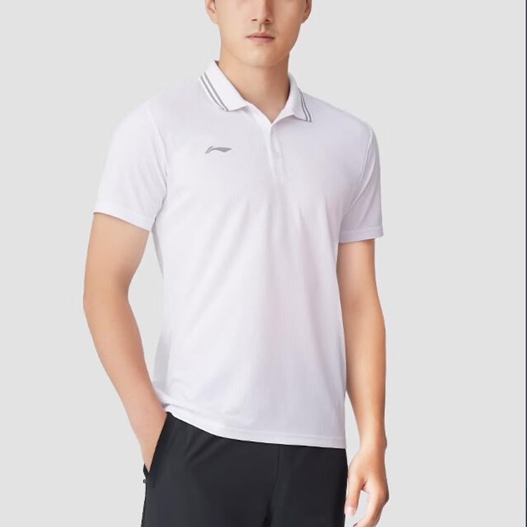 Li Ning Fitness Series Polo Shirts Men's White Polo Collar Moderate Straight Fit APLT077-5