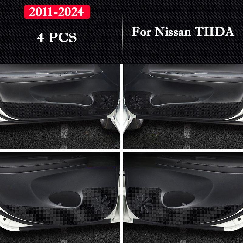 

For Nissan TIIDA 2011-2026 Car Door Anti Kick Pad Glove Box Protection Stickers Interior Accessories Scratch Resistant Film