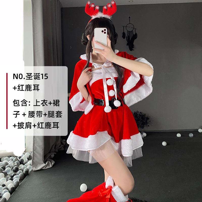 Bunny Girl Photography Photo Real Shot In Retro Christmas Clothing Dream Christmas Clothing, Cosplay