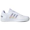 Adidas Hoops 2.0 'White Silver' Women's Sneakers FW3535