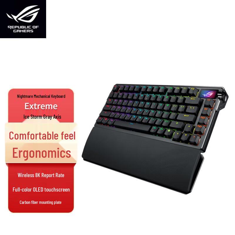 

ROG Night Demon Extreme 75% Tri-Mode Mechanical Gaming Keyboard