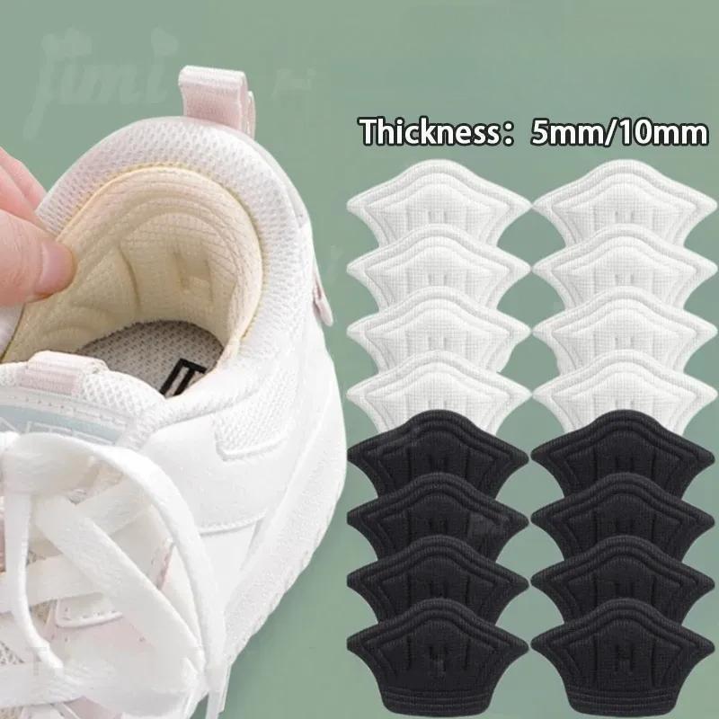 1/3/5Pairs Insoles For Shoes Patch Heel Pads For Sport Shoes Adjustable Size Feet Pad Insole Heel Protector Back Sticker Shoe Pad