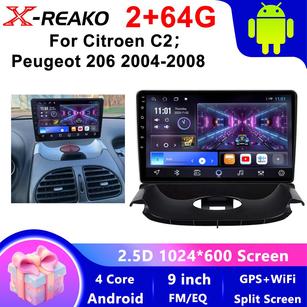 X-REAKO Car Video Player for  Peugeot 206 2004-2008 GPS Navigation Built-in Dsp Carplay Autoradio Android Head Unit