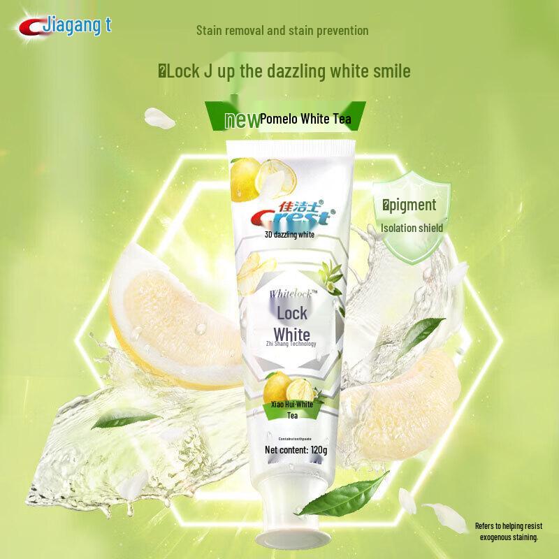Crest Scented Whitening Toothpaste