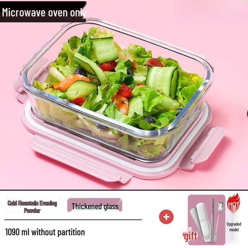 RuHan Glass Insulated Bento Lunch Box