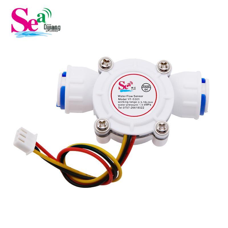 

PE Pipe Quick-Connect Water Flow Sensor - Hall Flow Meter S301 for Pure Drinking Water Purifiers