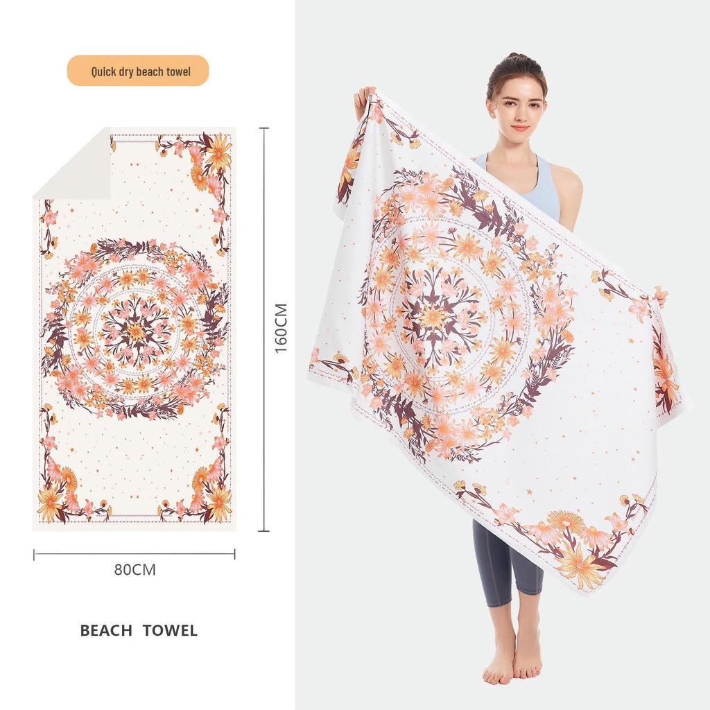Double-Sided Microfiber Beach & Bath Towel - Absorbent, Quick-Drying