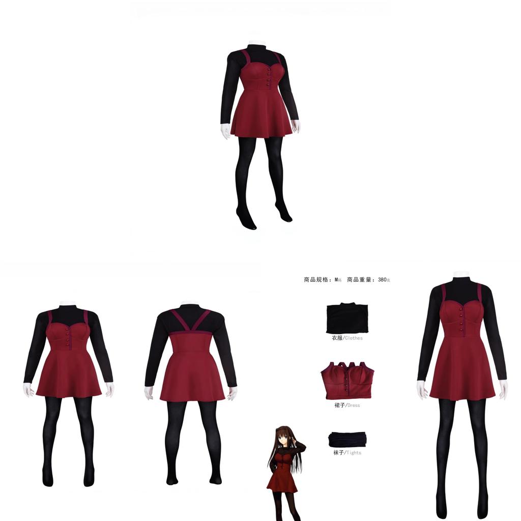 Witch On The Holy Night Aozaki Aoko Cosplay Costume For Anime Role Play With Polyester Fabric For Cosplayers
