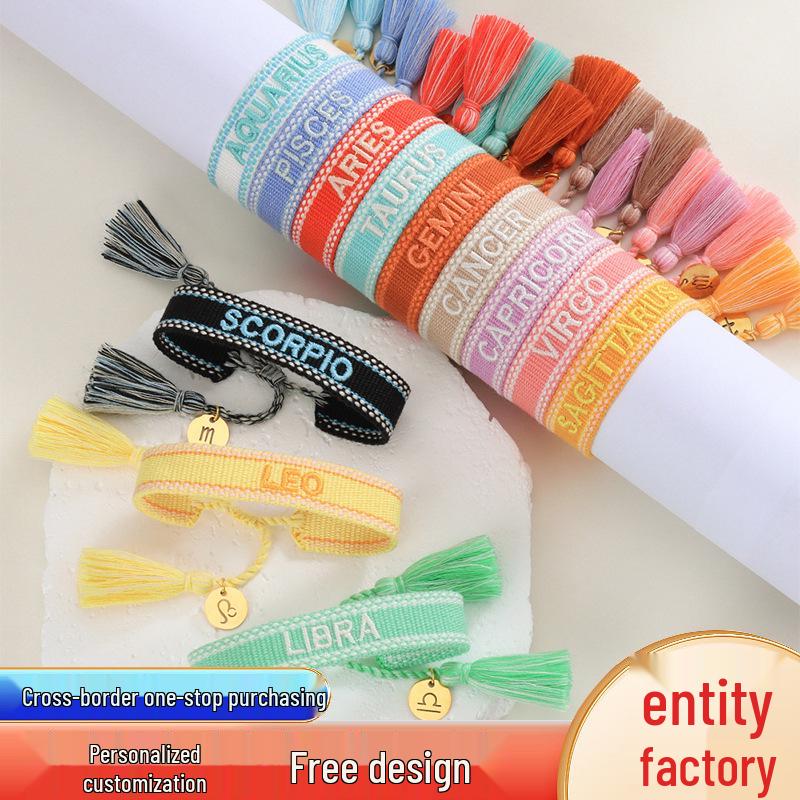 Kreuz Zwölf Sternzeichen Armband: Personalisierte handgefertigte geflochtene Kordel mit bestickten Buchstaben und Sternbild-Anhänger.