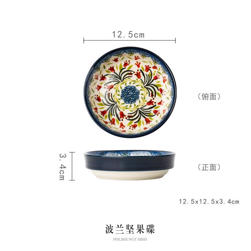 mug ceramic cup retro breakfast cup with lid exquisite office water cup household coffee cup 510ml