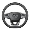 Fits Beijing Auto BJ40 BJ80 Off-road F40 BAIC BJ20 Genuine Leather D50 Steering Wheel Cover.