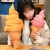 Personalisierte Eiscreme-Simulation, lustiges Waffel-Eiscreme-Kissen, Plüschtier, Eiscreme-Puppe, Requisiten für Tanzaufführungen im Kindergarten