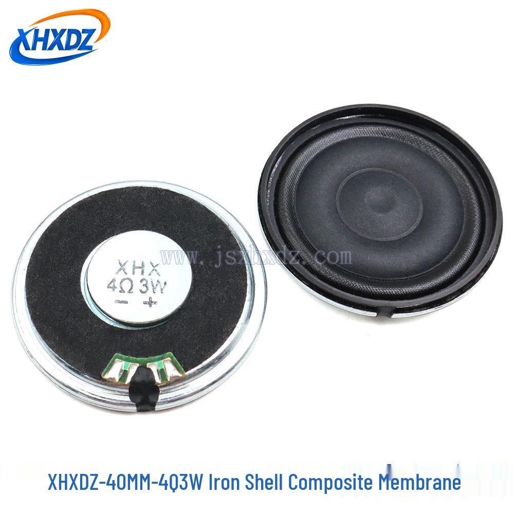 20-40MM 4R 3W 8 Ohm 2W Iron Shell Loudspeaker with Plastic Inner Magnet and Composite Membrane.