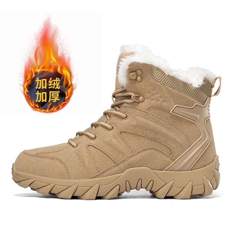 New Velvet Men's Thickened Warm Outdoor Off-road Camping Adventure Hiking Tooling Tactical Boots