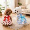 Gänseblümchen Muster Sommer Hund Prinzessin Kleid Schleife Spitze Hundekleid für Frühling Welpe Pudel Chihuahua etc.
