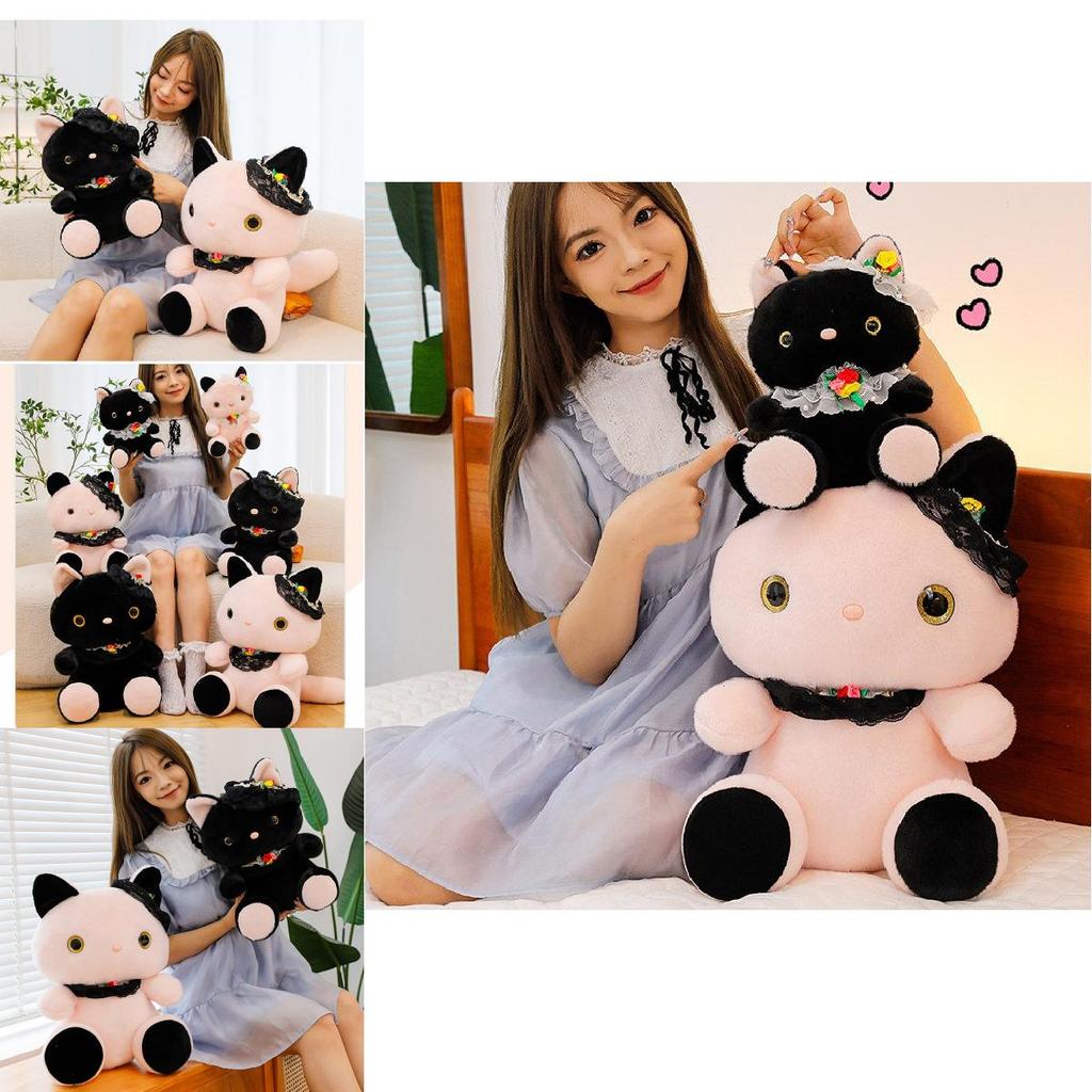 Adorable Black Lace Cat Plush Toy 8 Inch Soft Cuddly Pillow For Girlfriend Gifts