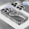 Shiny Heart Outline Electroplated Silver Phone Case For iPhone 17Air 17 16 15 14 13 12 11 Pro Max Plus 16E XR 7 8 Xs Glass Cover
