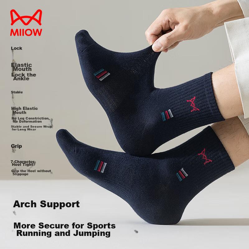 MiiOW Men's Socks, Summer Style, 100% Pure Cotton, And Odor-Resistant, Mid-Calf Length, Casual Business Sports Socks