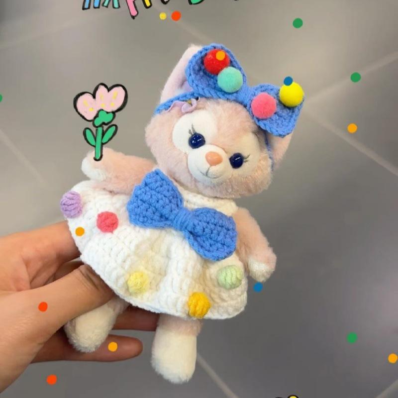 

LinaBell & StellaLou Keychain Dolls with Interchangeable Knit Outfits 14 cm