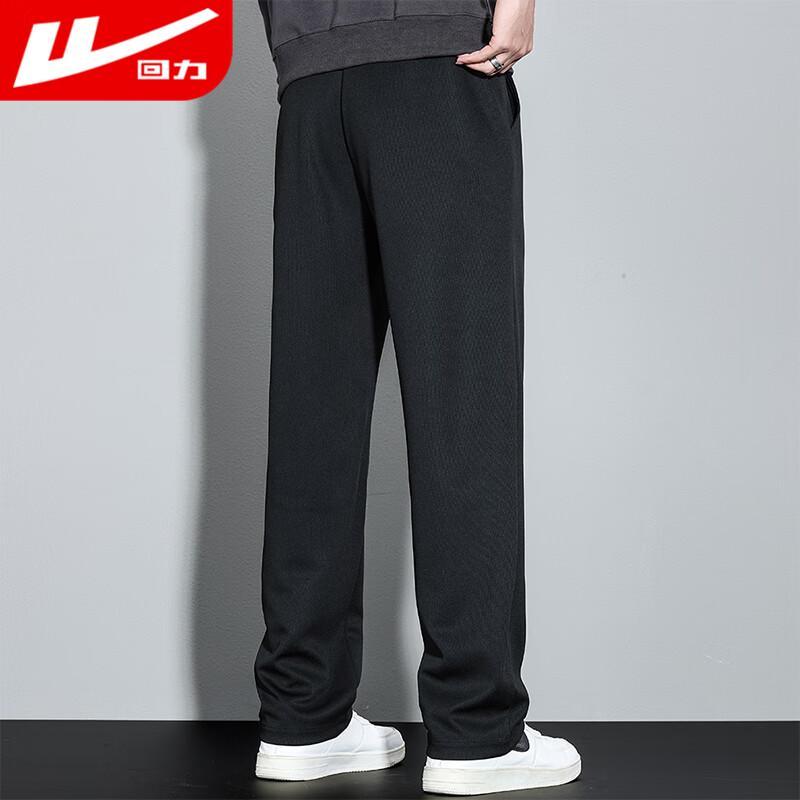 Warrior Men's Casual Straight-Leg Pants