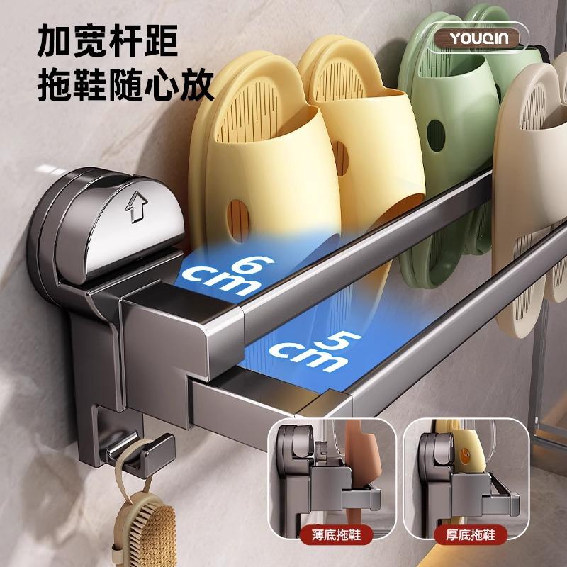 Suction Cup Slippers Double-layer Hanger Toilet Non-punching Wall-mounted Rack Toilet Bathroom Drain Storage Artifact