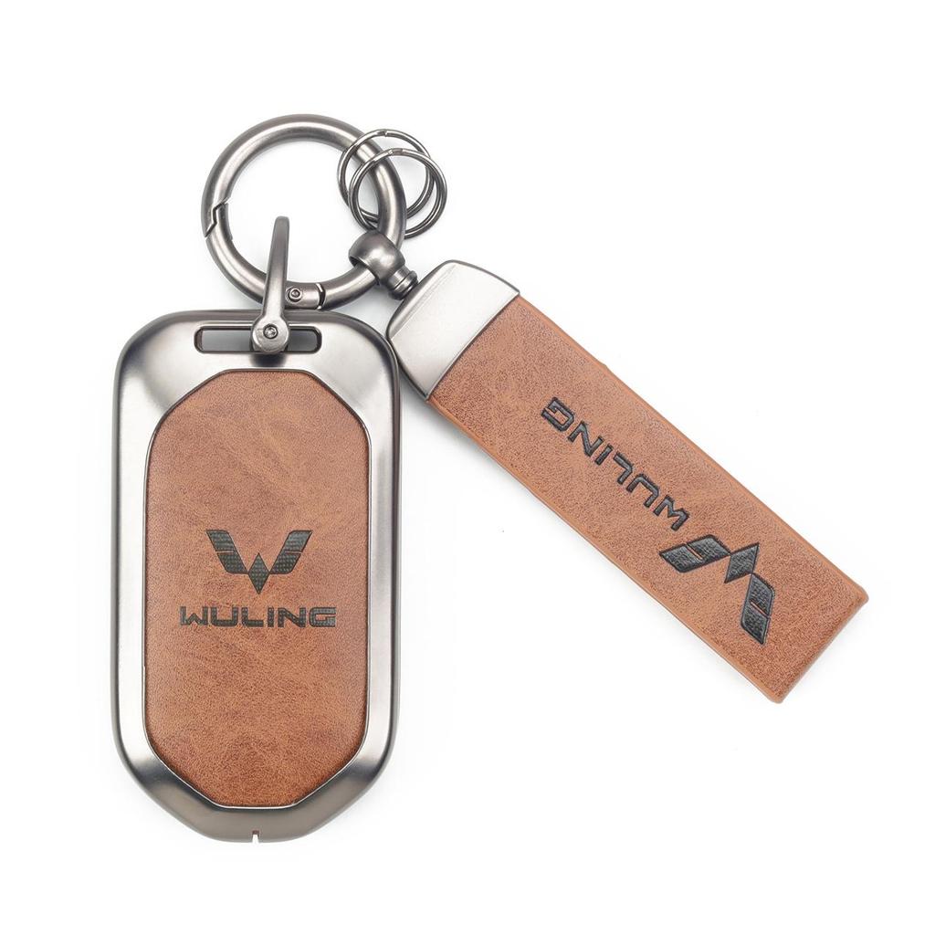 Wuling Hongguang MINI/Baojun KIWIEV Car Key Case Alloy Protective Shell for Men & Women