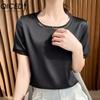Summer Silk Satin Short-sleeved T-shirt, Women's Mesh Solid Color Vest, Elegant V-neck Commuter Top