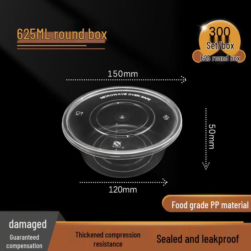 Jiwanggu 625ml Round Disposable Microwavable Food Containers