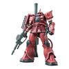 HG Mobile Suit Gundam: The Origin Char's Zaku II Red Comet Ver. 1/144 Scale Color-Coded Plastic Mode