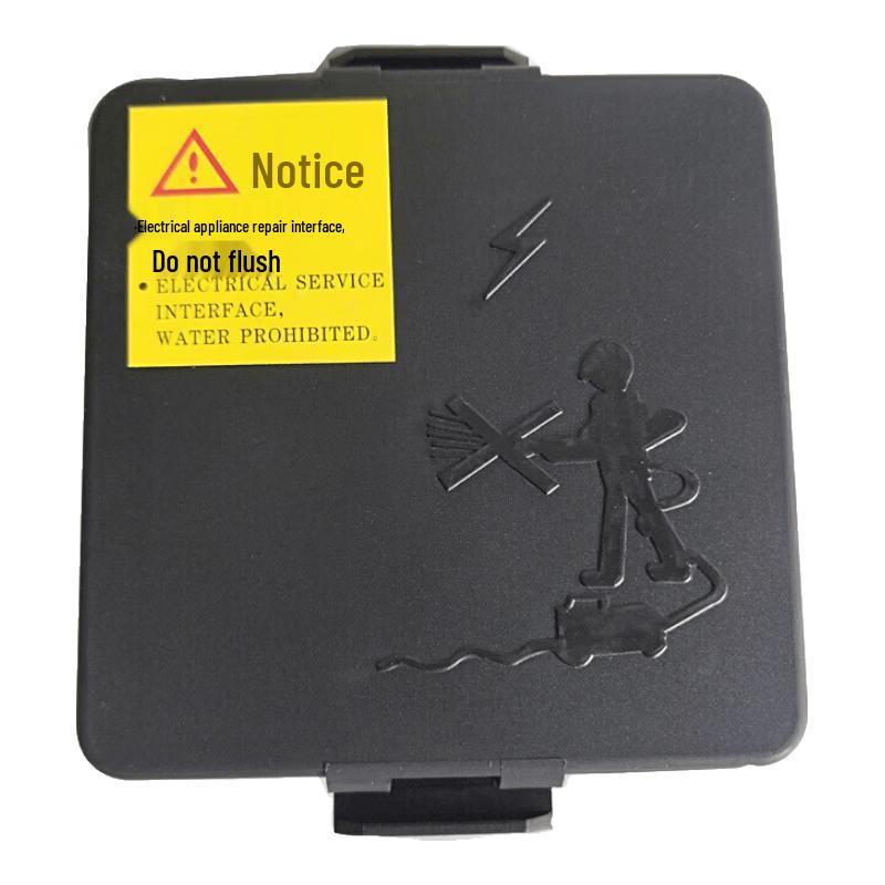 Dongfeng Tianjin EQ1120GA Transport Vehicle Fuse Box Cover