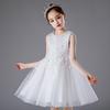 Anneyol Girls' Summer Princess Tulle Dress