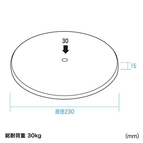 SANWA SUPPLY CR-15K Rotating Table, 23cm Diameter, 30kg Load Capacity