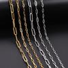 2.5/2.7/4mm Stainless Steel Gold/Silver Color Paper Clip Link Chain Necklace Fashion Jewelry Can Be Customized Length 14-30inch