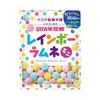 UHA Pipin Rainbow Ramune Mini 30g6 Bags