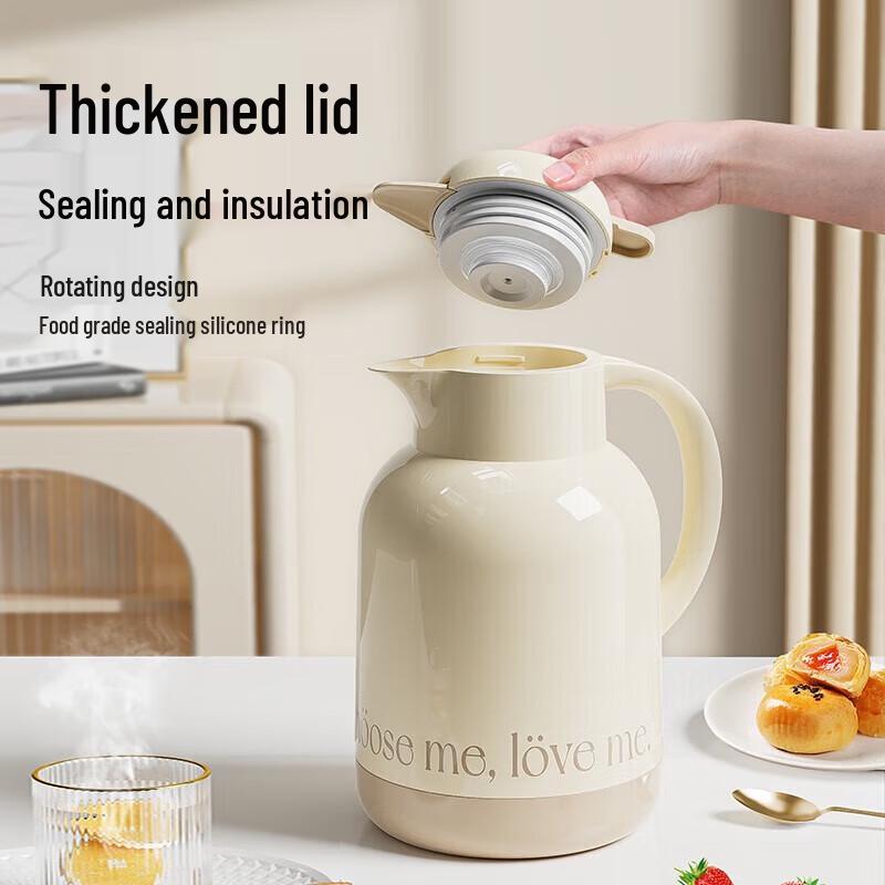 JEKO&JEKO 1.3L Smart Digital Insulated Thermos