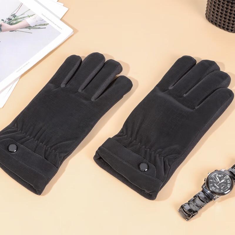 Men's Touchscreen Thermal Gloves