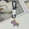 Instant Rich Cowhide Creative Exquisite Simple Couple Gift Cute Bag Pendant Car Keychain