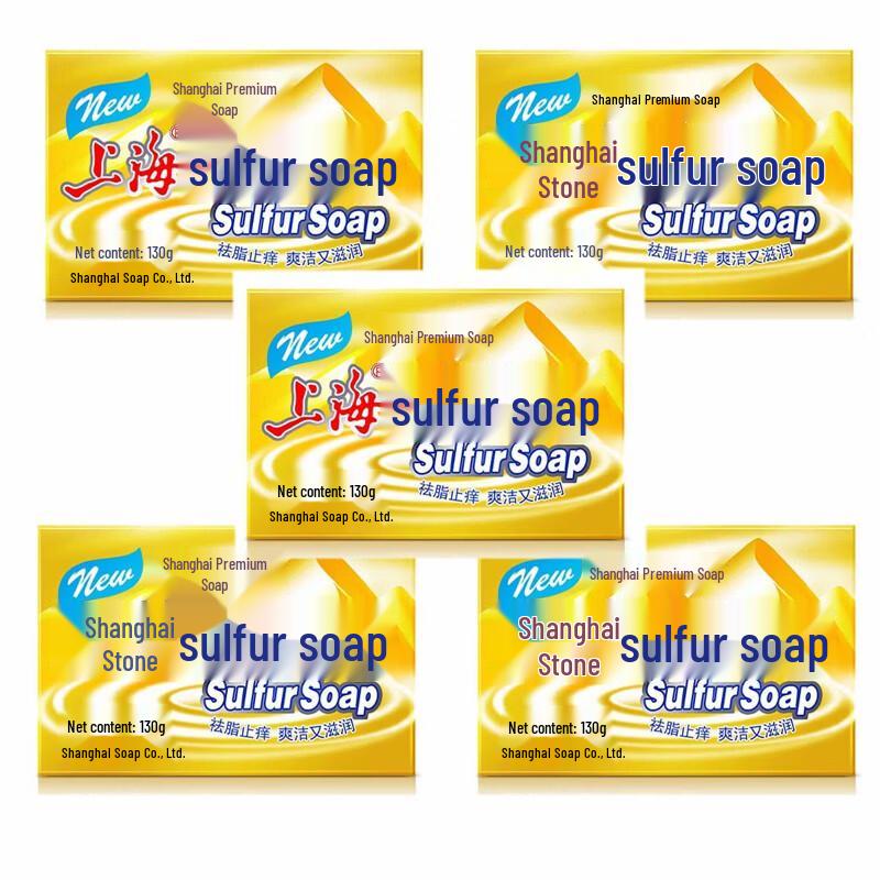Shanghai Advanced Sulfur Soap (5-Pack)