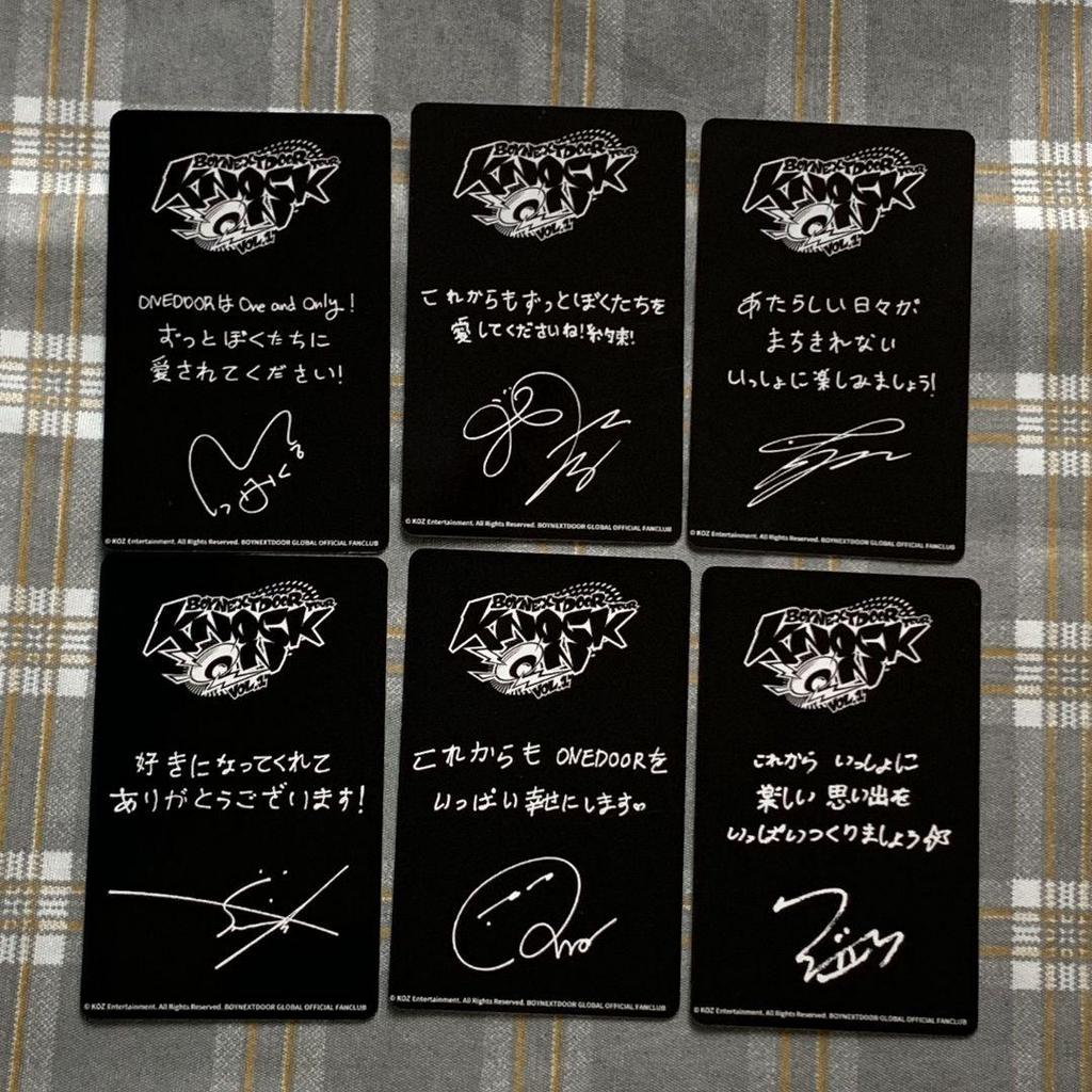 [USED] BOYNEXTDOOR New Membership Bonus: FC Exclusive Trading Cards (6 Cards for All Members)